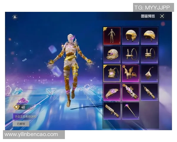 热议和平精英V5版本带来的全新节奏与游戏体验变革探讨